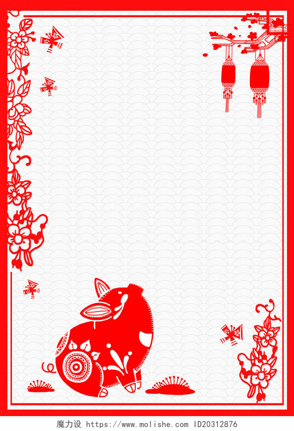 猪年新年春节信纸贺卡2019剪纸中国风红色背景素材